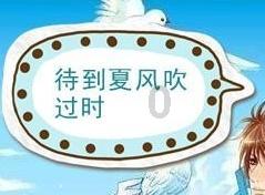 54岁温兆伦携妻女逛街，亲自喂食3岁女儿父爱满满！