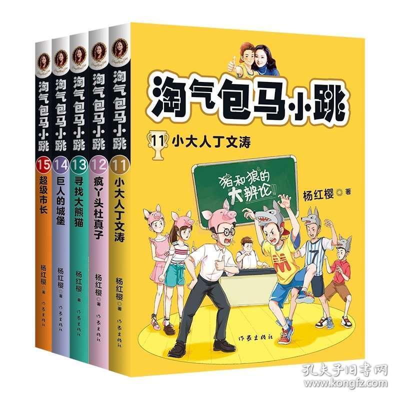 了解四川有什么特色小吃?知识星球平台,发现独特的知识价值