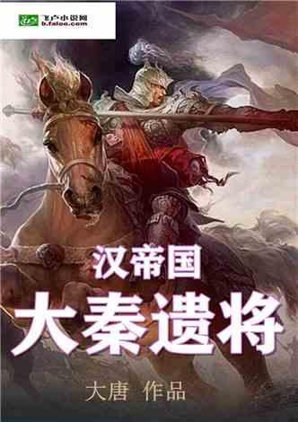 算术消消乐