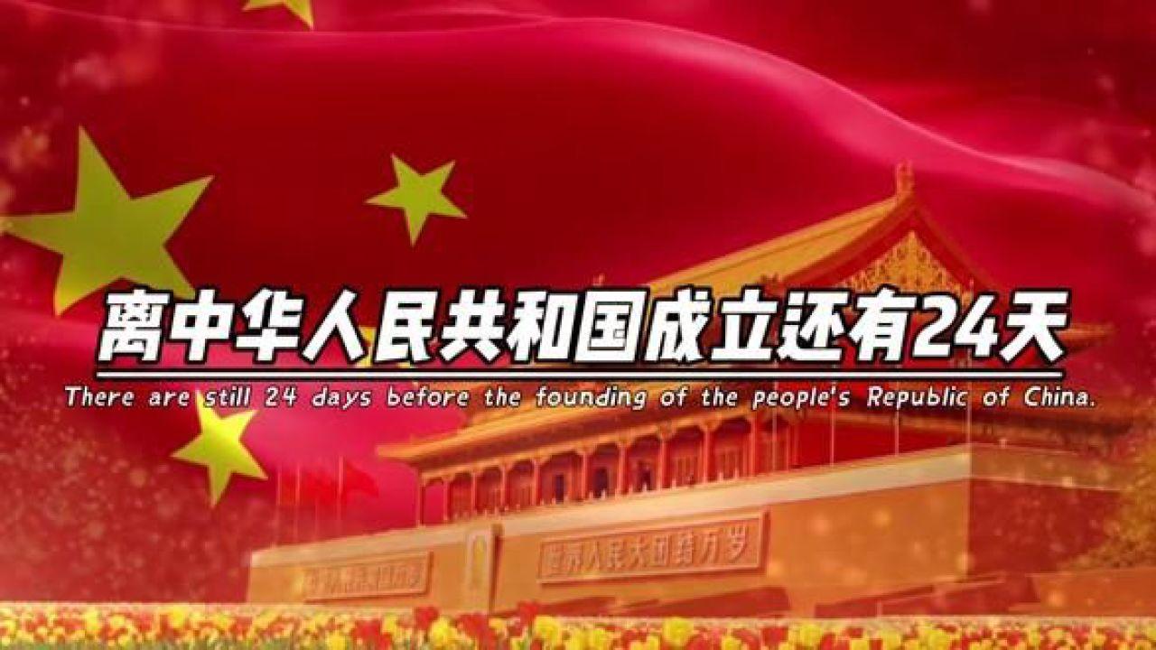 自己开设民宿?这十个经营建议请务必收藏