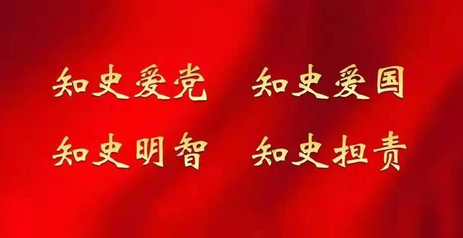 以“等不得”的责任感挖掘离休干部红色资源