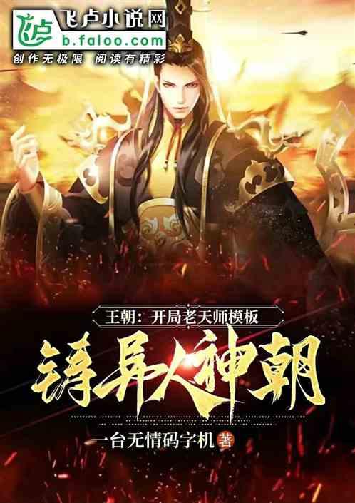 新泡泡大作战