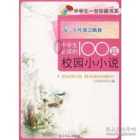 亲爱的金主大人